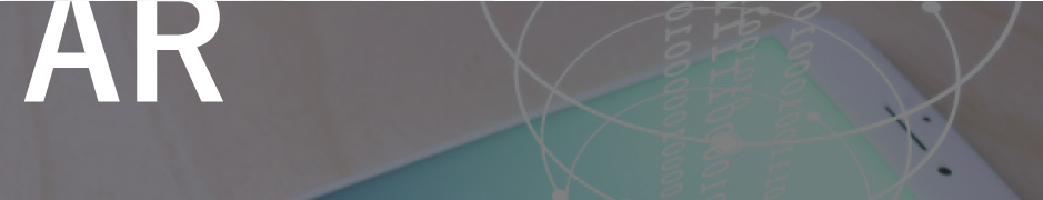 AR